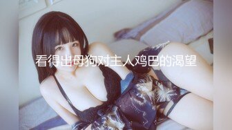 【Stripchat】高颜值混血芭比女主播「avaxiaolu」掰开白虎小穴自慰阴道粉嫩诱人真想嘬一口【自压水印】