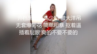 杏吧传媒 xb-136 3000约了肉肉可爱的个小个子