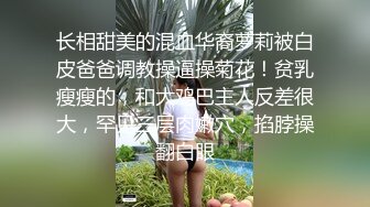 【小白白成都大学】御姐下海，超漂亮，撒尿啪啪，被男友的大鸡巴操得欲仙欲死 (9)