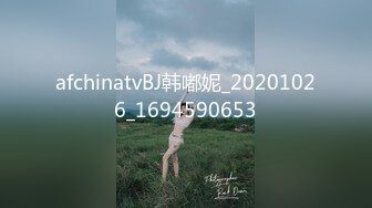 长沙极品美女许X婷与男友性爱泄密