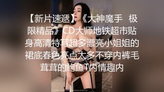 操死我的大奶女友