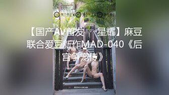 ETQR-348(etqr00348)[Erotic]【妄想主観】先生のデカチンを世界一愛してる高橋りほ