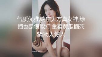 JK制服少女的羞耻淫荡行为“看到我强奸另一个男人 你是兴奋？还是嫉妒？”反差少女对纯情男NTR调教2