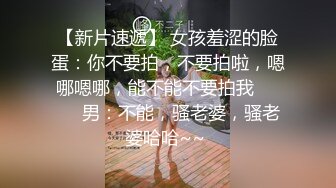 和老婆做爱，听叫声多评论