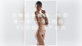 后入合肥熟女1