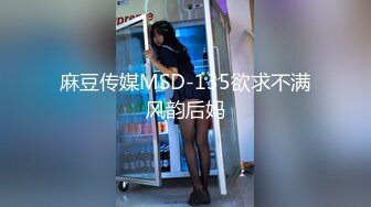 最新绿帽夫妻颜值女王【晨汐】在外偷情给老公打电话完整版 萨勒芬妮COS第三视角 足交福利 (4)