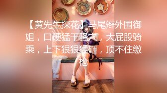 【新片速遞】  商场女厕近距离偷拍 碎花长裙少妇的多毛小黑鲍