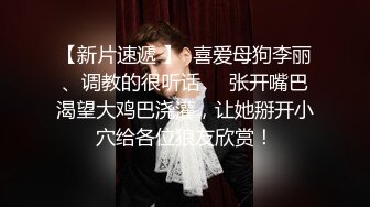 2023-12-03Hotel监控系列 后入黑色诱惑少妇 极致诱惑