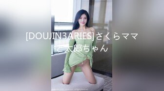 后入-合集-Ktv-喷水-后入-整版-探花-女仆-富二代