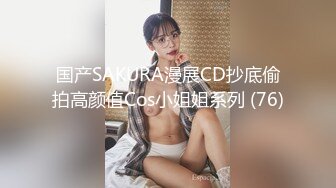  娇小玲珑萝莉范小美女好赞啊 逼毛浓密黑黝黝 不停吞吸鸡巴销魂很爽