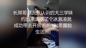 楼下商店店主家闺女_