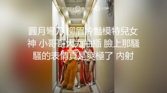 【迷奸睡奸系列】超嫩妹子被大肥猪迷奸，迷离间被各种玩弄，无套狂艹！双角度，超爽体验！ (2)