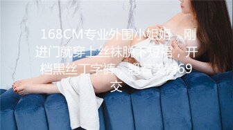 极品清纯美少女的美妙酮体 漂亮青稚脸蛋 就是胸有点小 抹上胸油敏感乳粒羞耻快感 表情真好笑