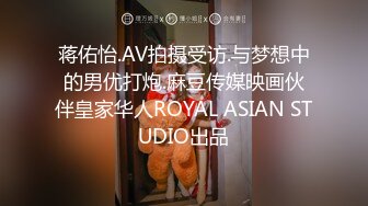 PUA達人肌肉狗與豐臀巨乳欲女開房白日宣淫 穿吊帶絲襪扣舔騷穴各種體位粗暴抽插潮噴 720p