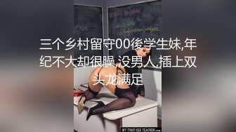  让女友穿上传统旗袍把鸡巴吹硬扒开内裤就开操