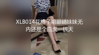 新生势力时代网黄精品性感平面女模拍摄效果不佳，灵机一动与工作人员来了一场特殊拍摄方式