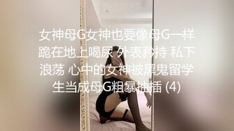 黑丝高跟大奶美女 老板不要工作了 夜已深 啊啊骚逼痒 漂亮秘书皮肤白皙白虎鲍鱼粉嫩 被无套怼的骚叫不停