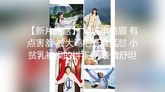 [AI明星换脸] 女神『杨幂』 试镜时被潜规则 ，简直完美