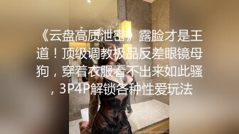 【重磅】良家约啪大神【dulianmaomao】极品人妻 床上好骚 大神是真会玩 人妻被玩的不要不要的 第三期 (2)