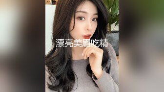 曹县翰林府爆大瓜 女销售卖房另辟蹊径 7分29秒视频曝光！以色勾引男客户 遭偷拍视频