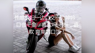 电报群字母圈，国内顶尖级重口女M【玉儿】完结，双洞扩张、灌肠、拳交、菊花下蛋，玩肛高潮淫水哗哗流，母狗属性拉满【上】 (5)