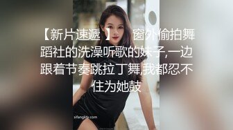 主题酒店纹身社会哥带漂亮女友开房脱掉裤子直接挺入就是操