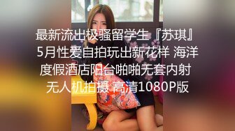 【夜太美赵总】，新设备到货，3500重金约操167cm车模