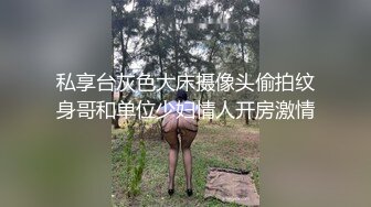 [2DF2] 自己媳妇给人家随便玩群p户外大街上露出湖边啪啪啪非常淫骚[BT种子]