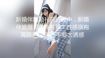 极品颜值美女第二炮，按头口交近距离翘屁股骑乘