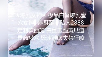 [2DF2]小姨子勾引姐夫开房做爱 被姐姐现场抓奸 竟发现姐姐拉链没拉好 高清720p [BT种子]