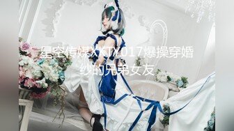 【超顶新晋❤️大神】陈老湿✨ 极品JK可爱高中妹兼职卖B 开档黑丝白虎无毛蜜穴超嫩 色魔大神无情爆艹 火力全开