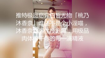  美女与野兽，激情4P黑白配，极品妞惨遭黑鬼蹂躏，听狼友指挥大鸡巴尽根没入