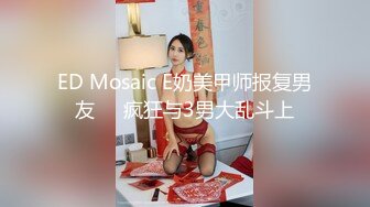 潜入办公楼偷拍粉色裙子的美女同事