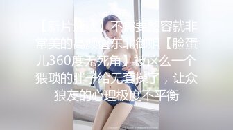 STP29866 ?91制片厂? KCM081 绝色女贼▌咪妃▌偷窃被逮惨遭强制抽插