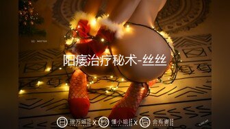 RAS-0358極上裸體清潔跪舔按摩背妻SEX