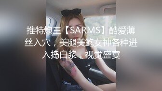 国产CD伪娘系列蜜雅9 性感黑丝舞娘的菊花反复吞吐自慰棒