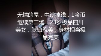 台湾情侣泄密性欲旺盛的女上司