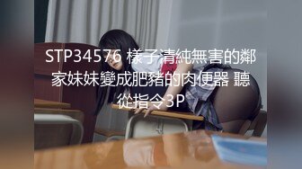 【精品TP】外站新流出坑闺蜜浴室偷窥木瓜奶妹子洗澡完擦拭身体更衣