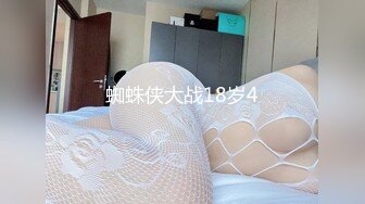 安装固定摄像头全景偷拍几位高质量的夜总会妹子 (4)