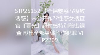 让人眼前一亮的小美女，即清纯又开放的那种，基本无敌的完美身材，圆润的翘臀 搭配皮裤 丝袜美腿 黑丝灰丝 各种搭配，简直了 (2)