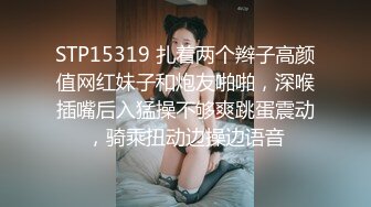 Onlyfans 极品白虎网红小姐姐NANA 2024-03-11 双洞齐插