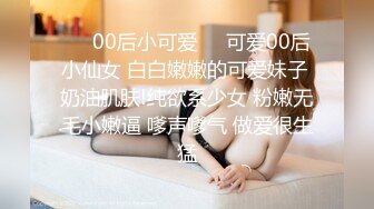 苗条身材居家女友一女战两男，无套啪啪，角度刁钻，交合处清晰可见