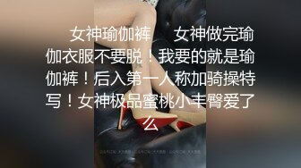 极品每个表情都让人兴奋不已