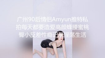 无水印12/18 最强新人莉奈初登场超美痴女被色魔摄影师诱惑开腿VIP1196