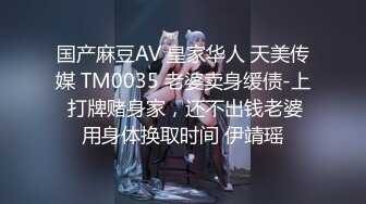 【MP4】[国产]XKVP015 阴差阳错操了巨乳小姨子的骚逼