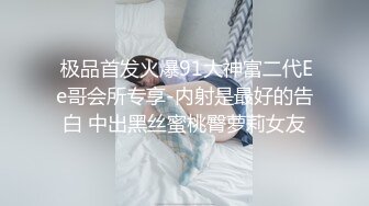 2022.8.22，【日久深情】，探花，今夜仙丹加持，俏丽佳人姗姗来迟