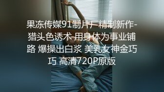 03年的妹妹喜欢自慰给我看