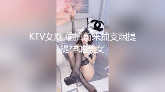 4/25最新 丰满肉肉的美少妇被大屌男无套抽查带个套爆菊花VIP1196