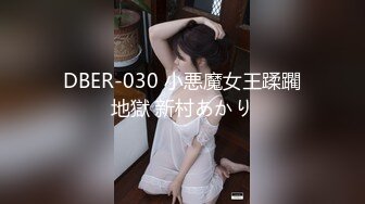 泰国淫趴皇后「honeytipsy」男女人妖通吃OF多男多女混战实录 户外帐篷里娴熟的毒龙口活