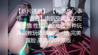 骚妻骑马